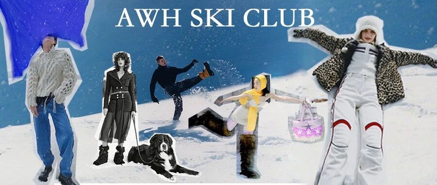 跟着时髦大牌计划下今年份雪地大片！ | 一起滑雪去吧 Lesson 4