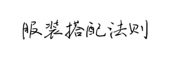 面试经历心得体会_心得面试经验怎么写_面试经验心得