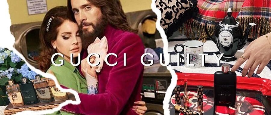 本世纪「罪」诱惑的香味？！| Jetset Vision