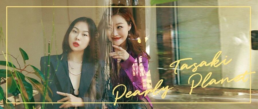 除了珍珠和钻石，珠宝品牌竟然还能玩剧本杀？