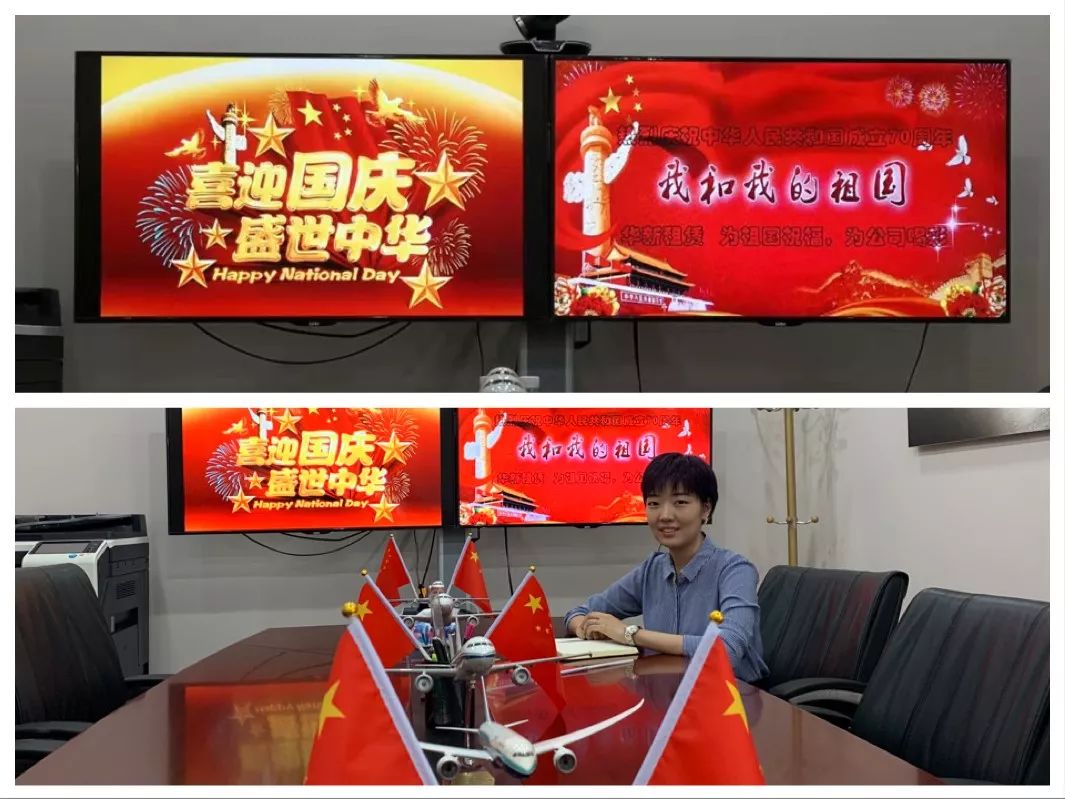 1569846245222474.jpg 盛京棋牌