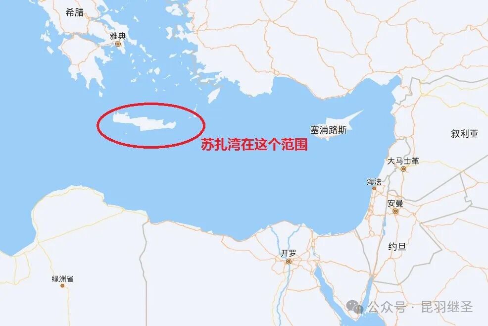 历史转折，从挨揍的航母开始（艾森豪威尔号航母最新情况）