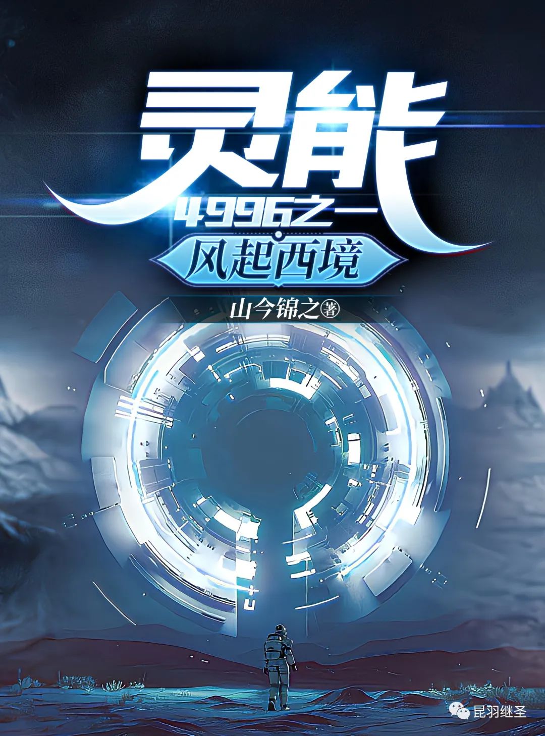 东航坠机事故分析知乎文章