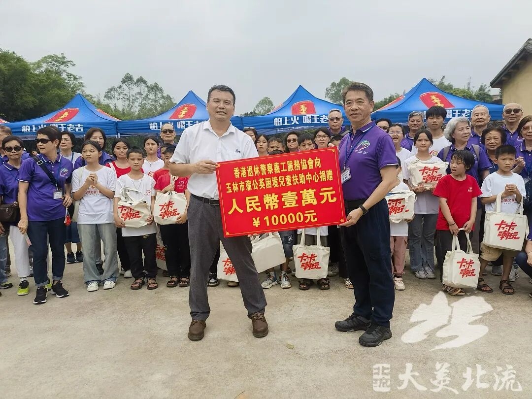 部门动态 - 广西玉林北流市人民政府门户网站 - www