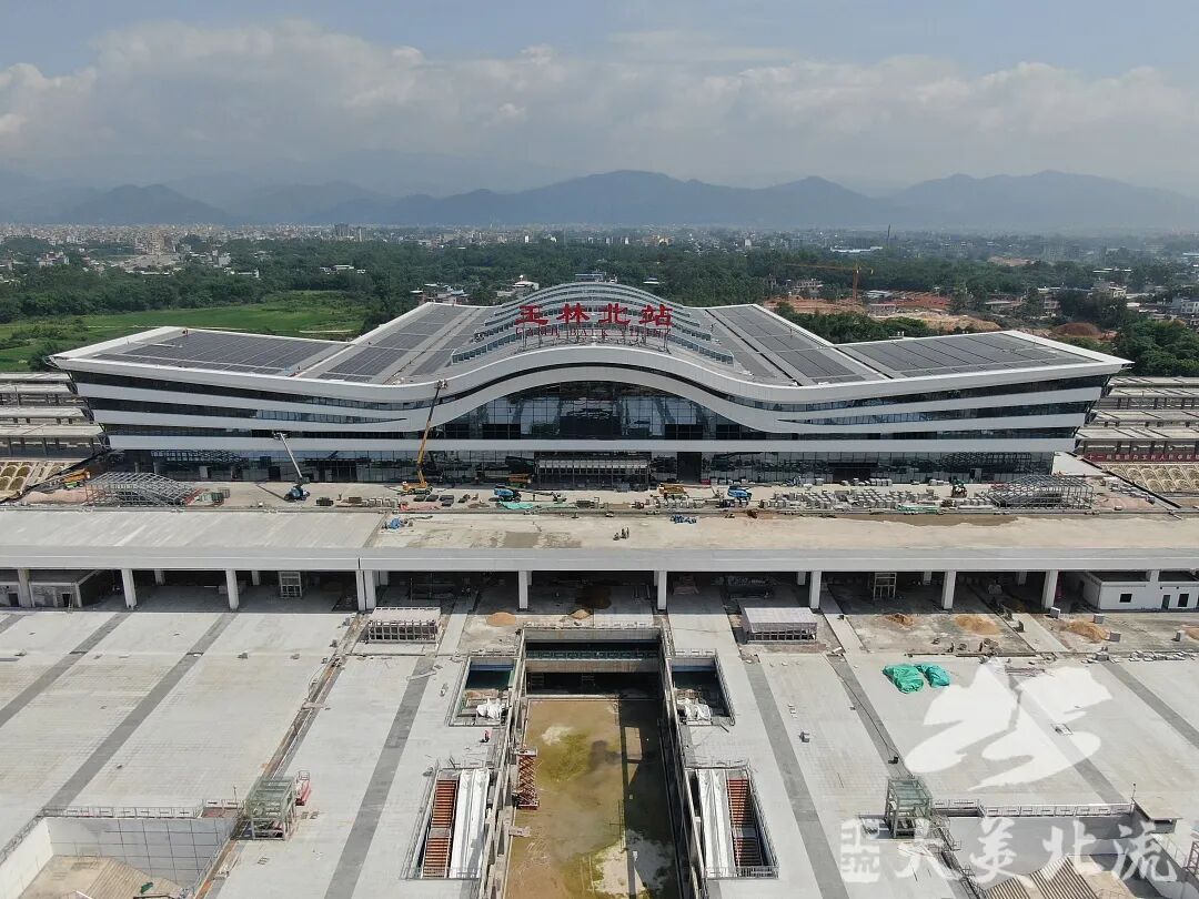 玉林北站即将建成交付静态验收