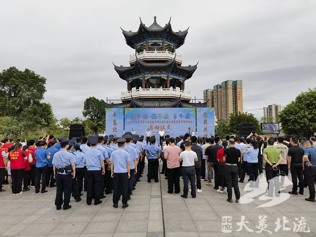 政务要闻 - 广西玉林北流市人民政府门户网站 - www