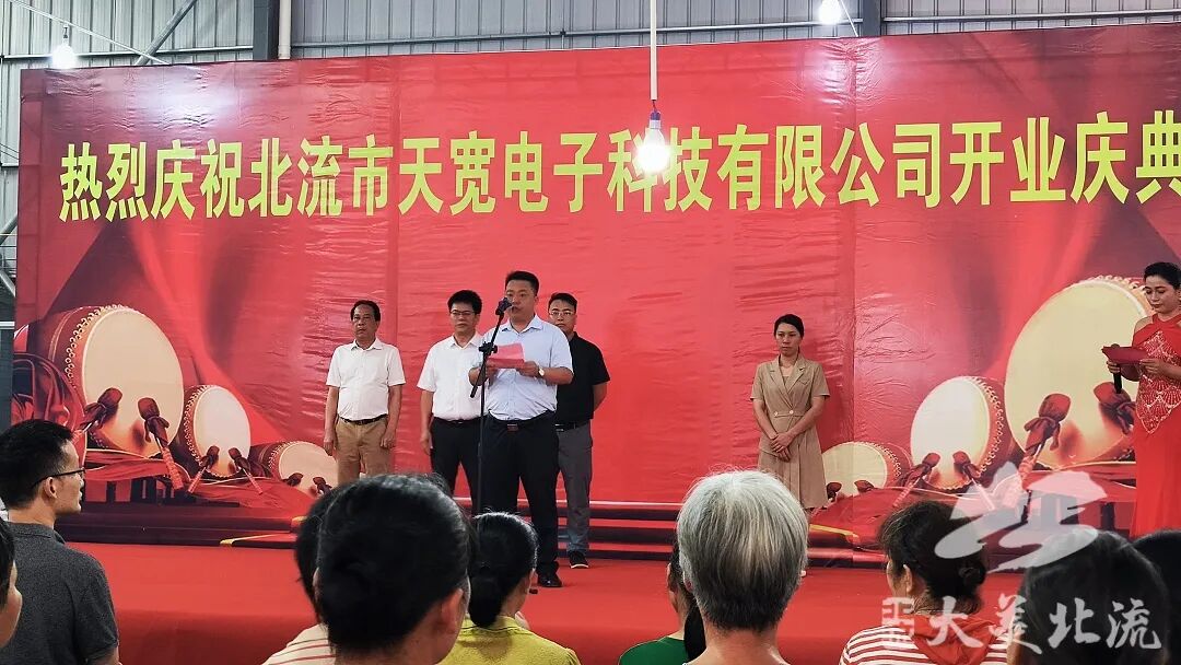 西埌镇一项目竣工投产,总投资3000万元 - 乡镇动态 - 广西玉林北流市