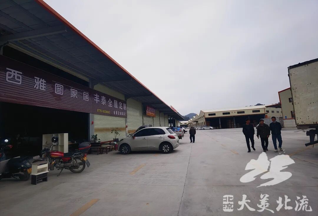 北流:两年盘活闲置低效用地近3000亩 - 部门动态 - 广西玉林北流市