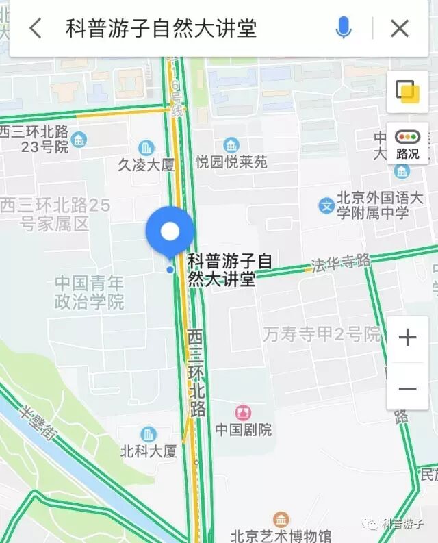 蝴蝶标本的制作方法_蝴蝶标本制作方法步骤图_蝴蝶标本制作方法叫什么