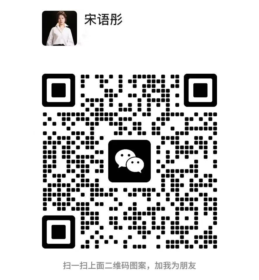 AI时代，企业最大的升级，不是降本增效，而是重构运行方式