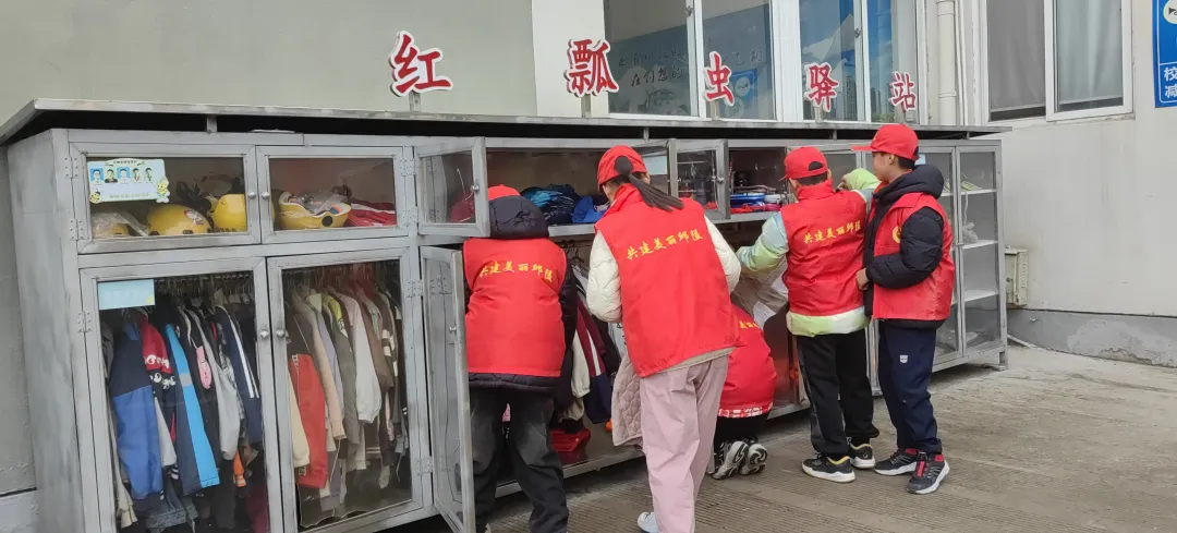 图片 图片