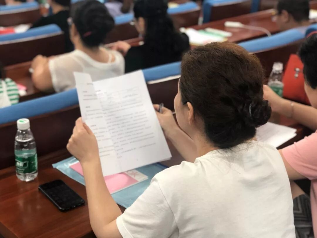 宝安区职业训练中心（城市学院）2019年度德语夜校正式开班