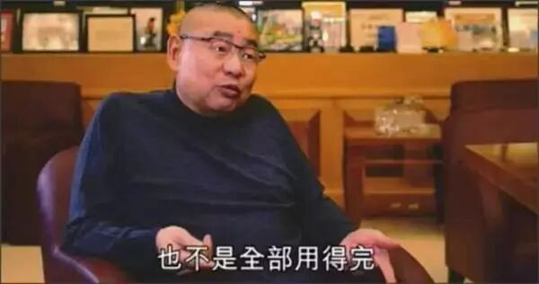香港最有故事的人—刘銮雄 是如何成为千亿大亨的？