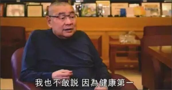 香港最有故事的人—刘銮雄 是如何成为千亿大亨的？