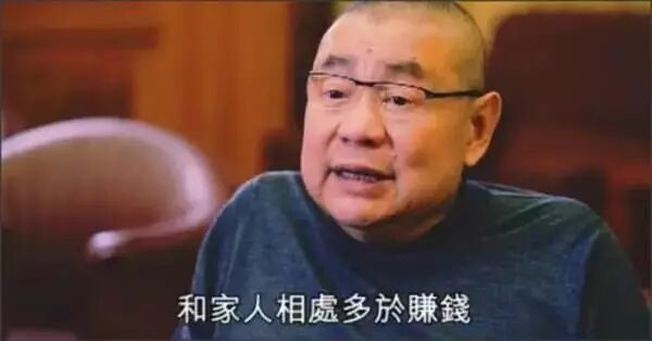 香港最有故事的人—刘銮雄 是如何成为千亿大亨的？