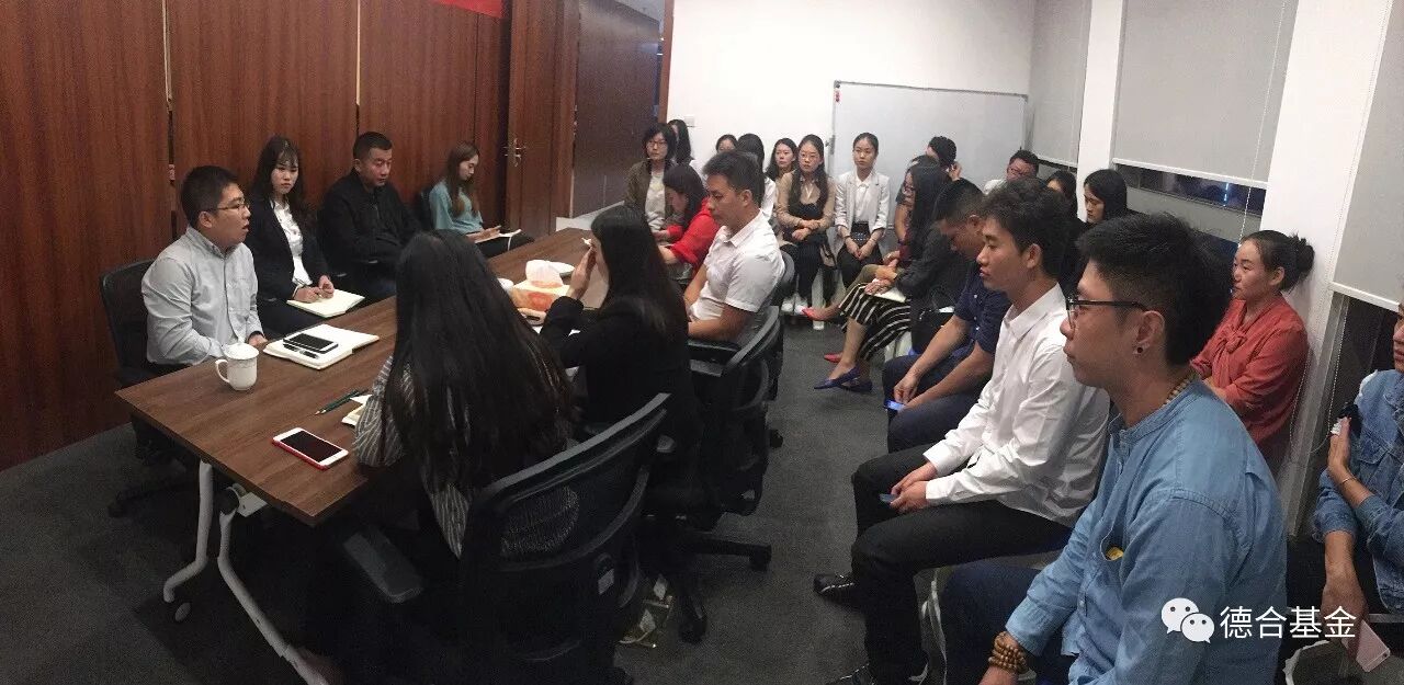 德合.夜享学习沙龙汇第十四期报道——个人营销实践案例分享