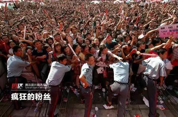 2017芭莎慈善夜就是一场秀？ 对于捐款我们不要道德绑架！！！