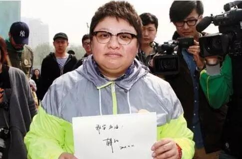 2017芭莎慈善夜就是一场秀？ 对于捐款我们不要道德绑架！！！