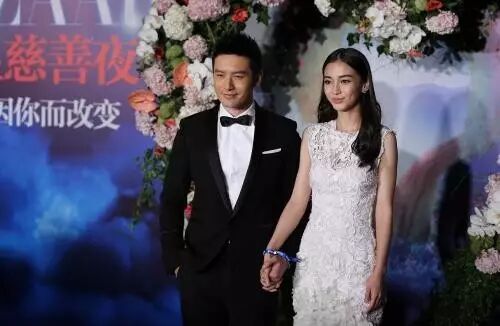 2017芭莎慈善夜就是一场秀？ 对于捐款我们不要道德绑架！！！