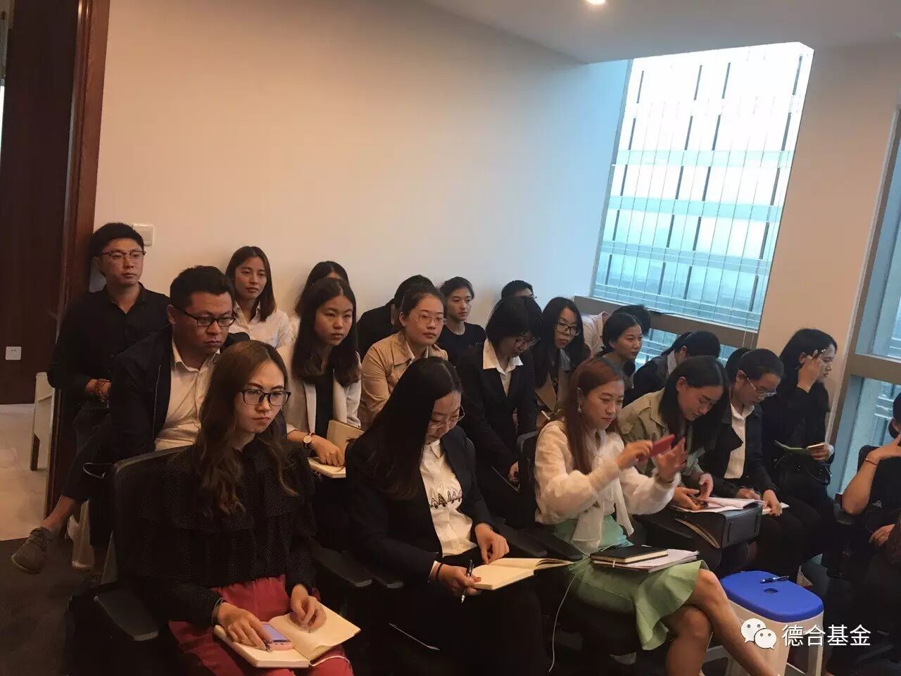 德合.夜享学习沙龙汇第十二期成功举办