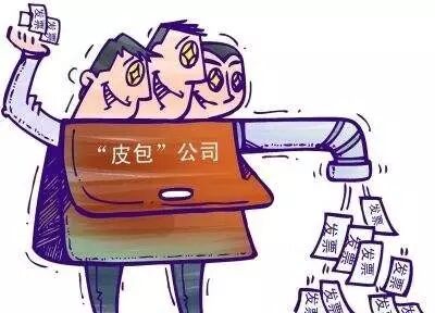 为什么明星、导演、影视传媒都喜欢在霍尔果斯注册公司？