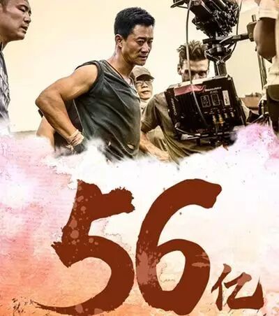 为什么明星、导演、影视传媒都喜欢在霍尔果斯注册公司？