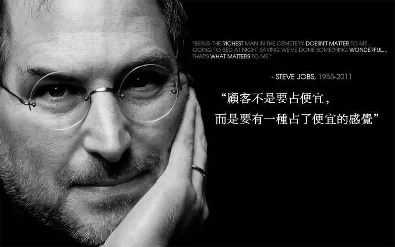 不懂点“心理学效应” 小心掉进消费陷阱