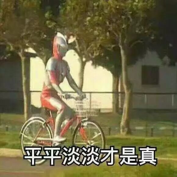 不懂点“心理学效应” 小心掉进消费陷阱