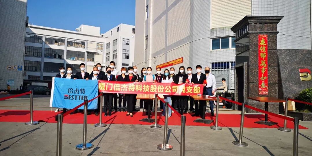 团结起来，紧紧依靠党员群众，坚决打好疫情防控阻击战(图1)