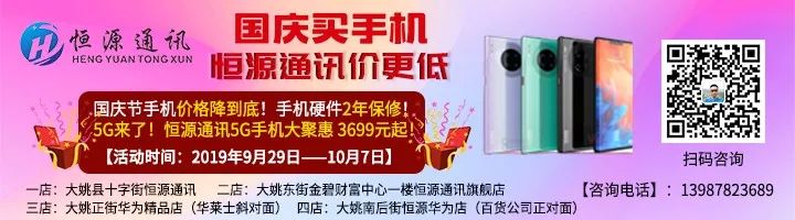 大姚石羊古镇千人祭孔追忆先贤 古风朴朴尽显文雅 大姚网 微信公众号文章阅读 Wemp