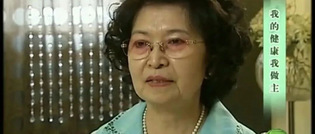 87岁血管光滑无斑块！秘密原来是这个...