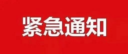 国家出手了！中风、痴呆、尿毒症都因缺它，中老年人一定要补足了