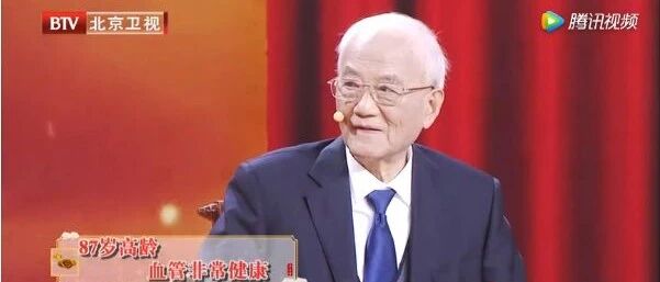 这位87岁老人，血管光滑无斑块，30年坚持喝两杯水！