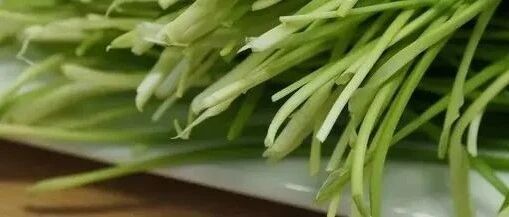 初春第一菜！快吃！防便秘、护肠道、强免疫，还能养肝肾！错过等一年！