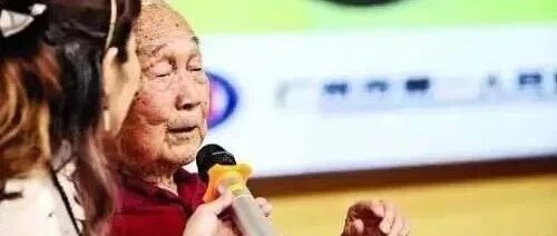 107岁没三高，全靠一碗两块钱的它！还有人吃它逆转了糖尿病！