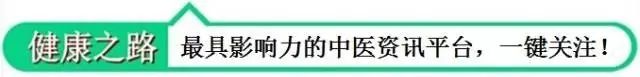 國家出手了！中風、癡呆、尿毒症都因缺它，中老年人一定要補足了 健康 第1張