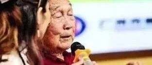 107岁没三高，全靠一碗两块钱的它！想长寿的都看看！