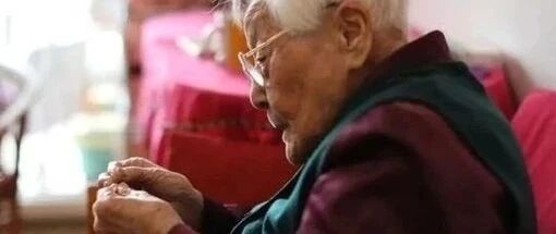 听长寿老人们说她们的秘诀：秘诀到底是什么呢?看看你做到几点