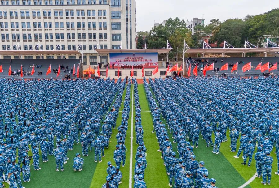 上饶县职业技术学校_上饶市职业技术学院电话_上饶技术职业学校是大专吗