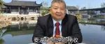 专家建议重征农业税遭网友狂喷，农村还经得起折腾么？