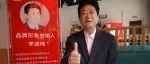 警花局长凌娅投案，李途纯连发五文控诉黑暗，权力滥用有多恐怖