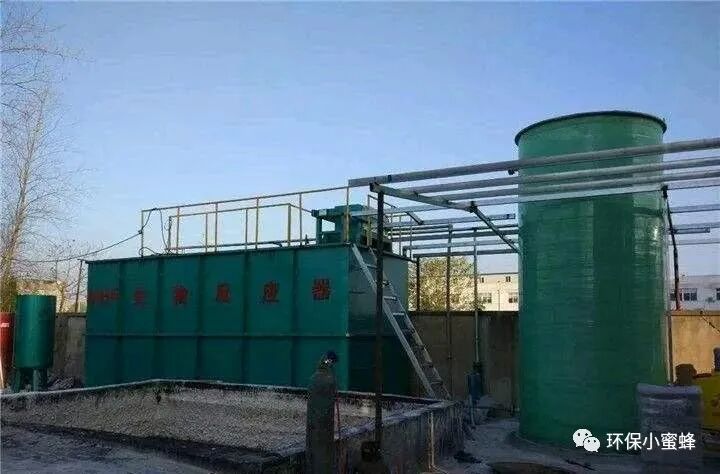 【干貨】高難度化工廢水處理工藝及案例分析！