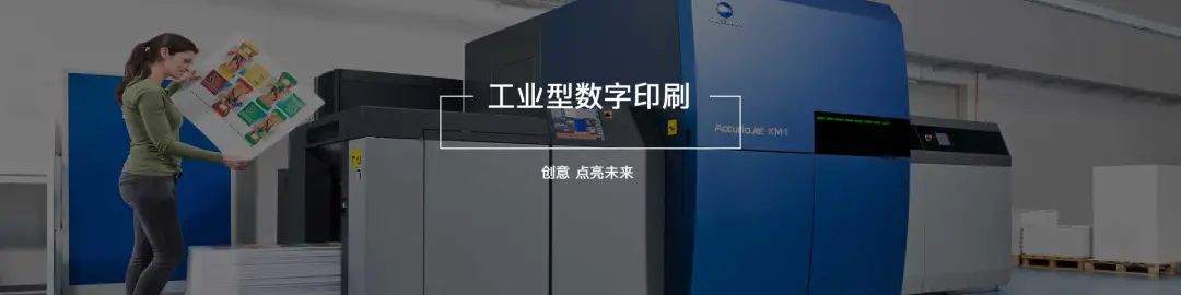 廣州專業(yè)藝術(shù)畫冊(cè)印刷_畫冊(cè)專業(yè)印刷_專業(yè)公司畫冊(cè)印刷