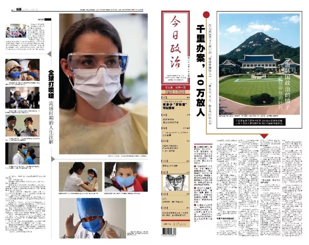 畫冊(cè)專業(yè)印刷_廣州專業(yè)藝術(shù)畫冊(cè)印刷_專業(yè)公司畫冊(cè)印刷