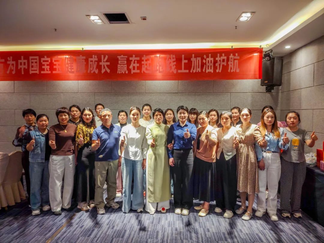 热烈祝贺众道妙方第530期全家健康调理技术研讨会——河南站圆满结业