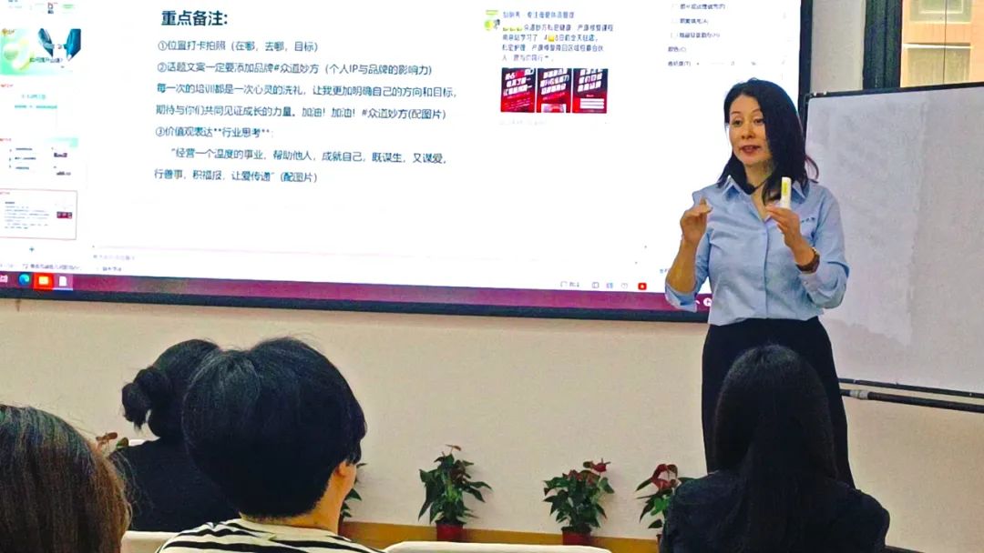 热烈祝贺众道妙方第533期新古方调养精英班在古之滕集团南京运营中心圆满结业！