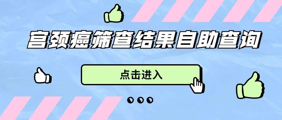 bd留置针怎么使用使用留置针期间的护理，应该怎样做？_https://www.jmylbn.com_新闻资讯_第15张