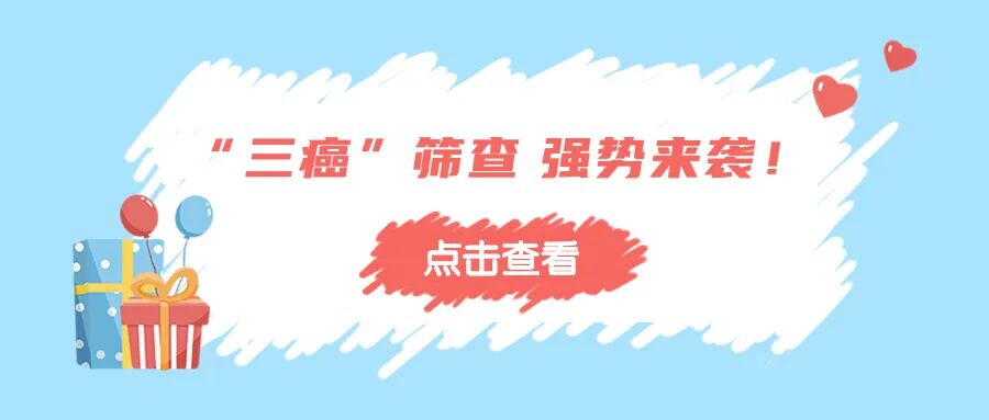 bd留置针怎么使用使用留置针期间的护理，应该怎样做？_https://www.jmylbn.com_新闻资讯_第14张