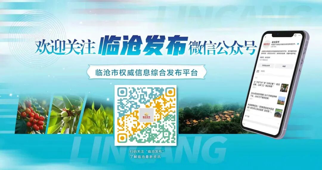 微信图片_20260430191203_0.jpg