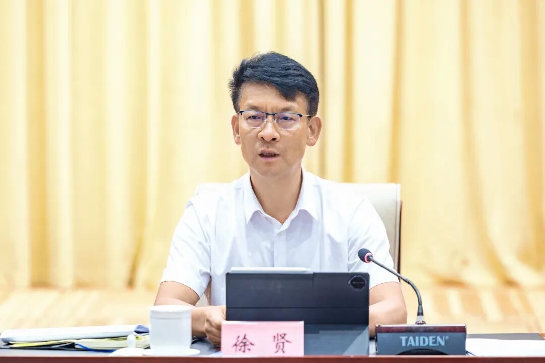 微信图片_20260905074846_6380_63.jpg